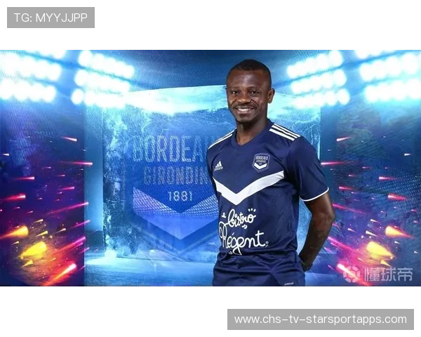 波尔多决定压降低质量球员比例，背后的战略与市场影响