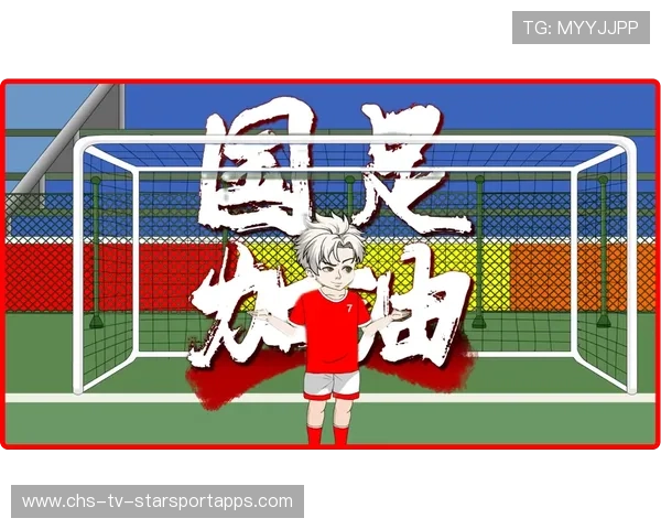 中国足球点评节目的深度与批评与建设性比例分析，评论中国足球经典评论