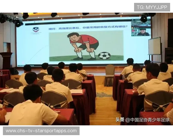 青训是否鼓励球员参与多样化的竞技训练，青训球员的定义