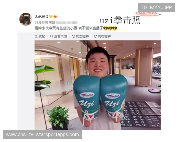 国际拳击选手退役后教育资助计划落实细节公布，拳击退役证书