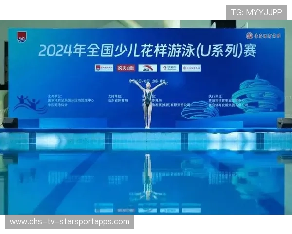 国际花样游泳创编大赛城市赛区宣传启动,花样游泳比赛结果 国际花样游泳创编大赛城市赛区宣传启动,花样游泳比赛结果